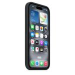 Apple silicone case iphone 16