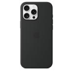 Apple silicone case iphone 16 Pro Max
